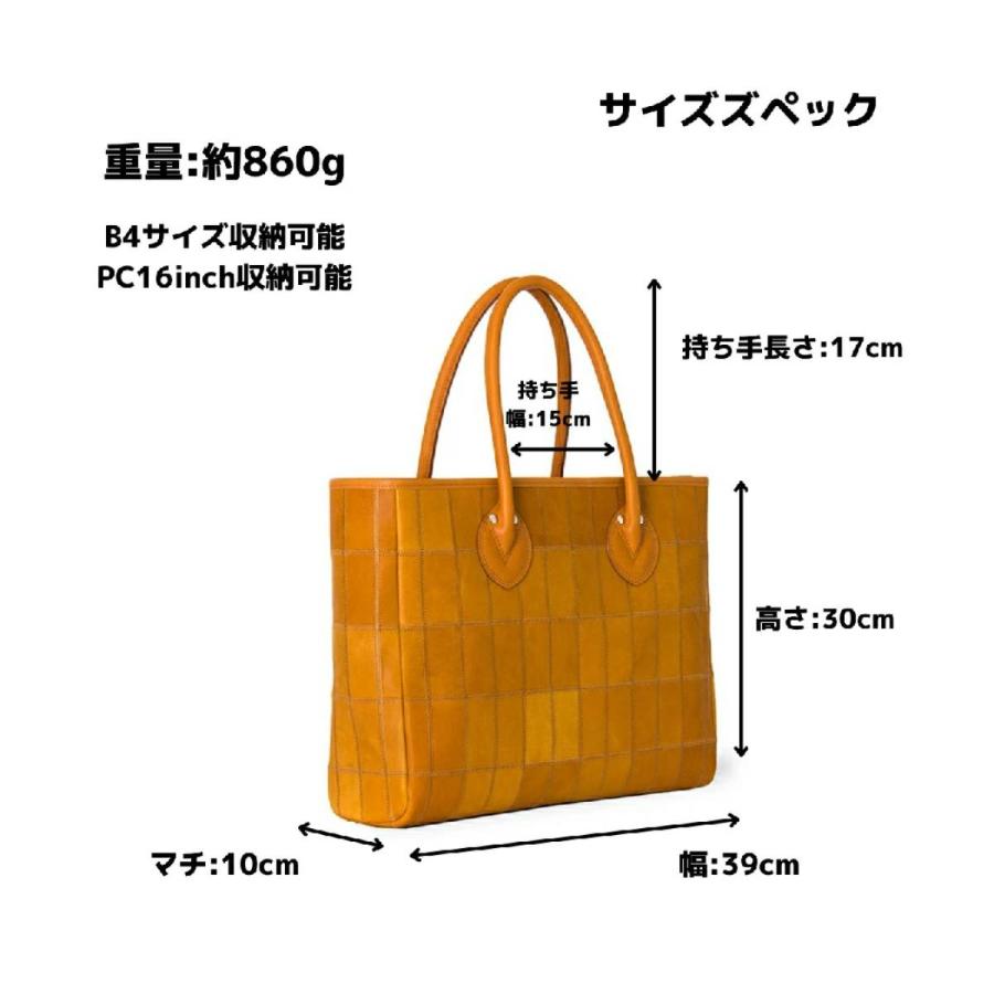 TRION（トライオン） TRION PANELシリーズ トートバッグ ユニセックス