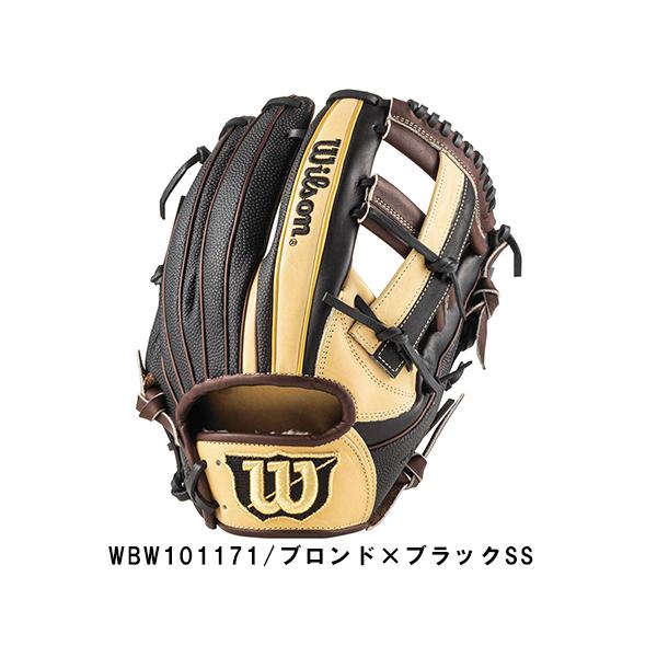 ウイルソン/ウィルソン Wilson The Wannabe Hero DUAL ワナビーヒーローデュアル 軟式用グラブ 内野手用 D5型 一般 野球 軟式 グローブ WBW101171 72 73 74｜mario｜02