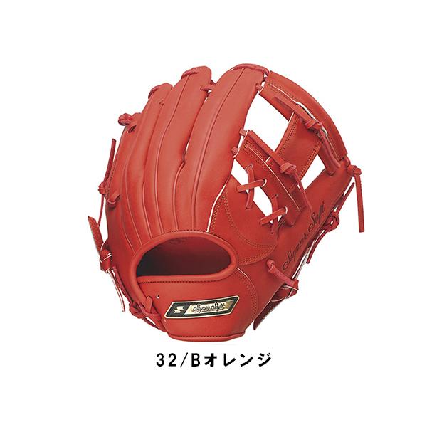 エスエスケイ(スポーツ用品) エスエスケイ SSK SuperSoft エスエスケイ(スポーツ用品) エスエスケイ SSK SuperSoft