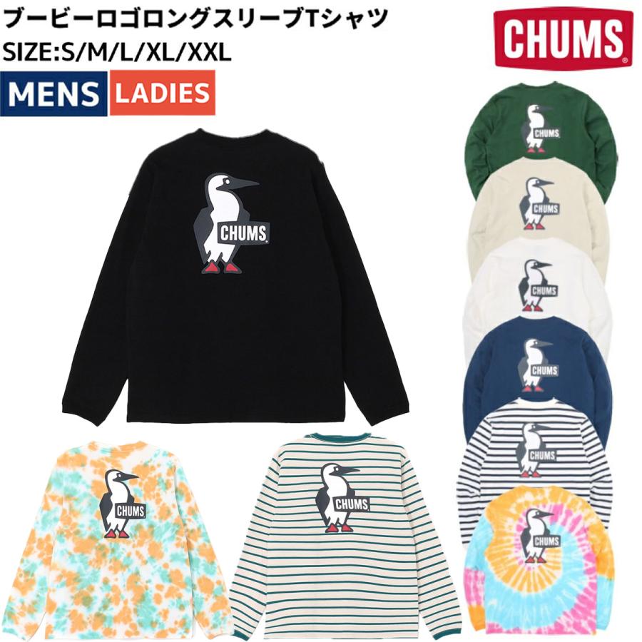 CHUMS（チャムス） CHUMS Booby Logo L/S T-Shirt ブービーロゴロング 