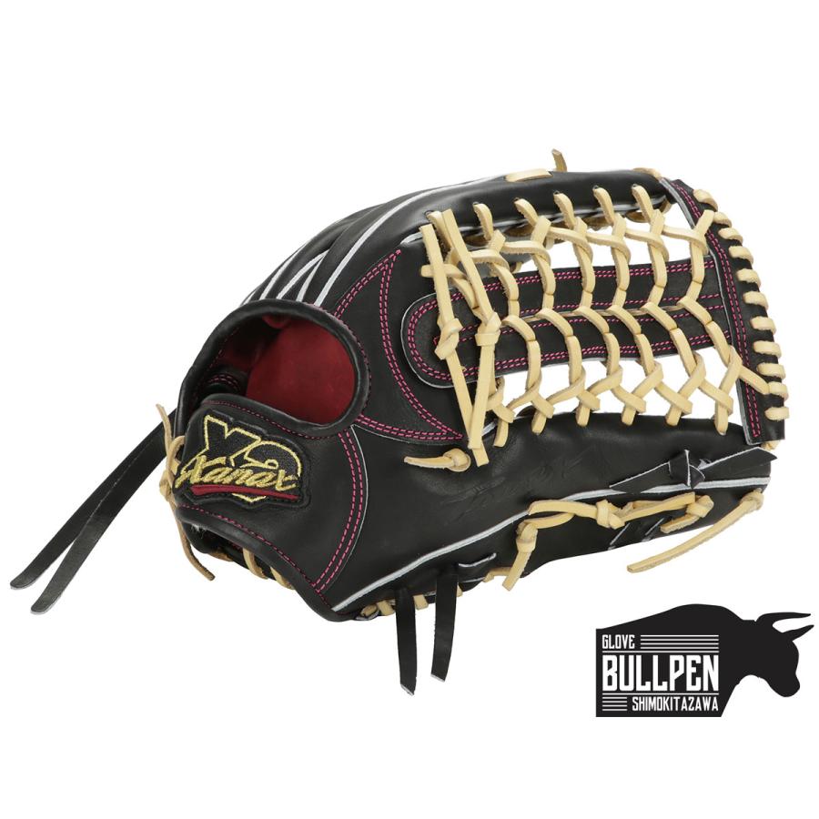 ザナックス硬式 野球グローブ 左投げ用外野手収納袋付き