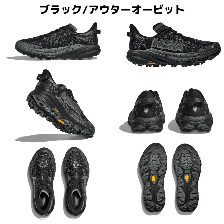HOKA ONEONE ホカオネオネ HOKAONEONE スピードゴート 6 GTX