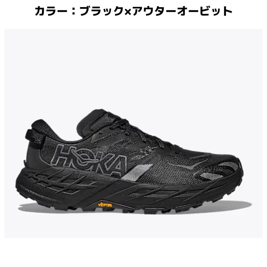 HOKA ONEONE（ホカ オネオネ） ホカ HOKA Speedgoat 7 スピードゴート