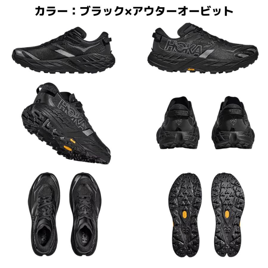 HOKA ONEONE（ホカ オネオネ） ホカ HOKA Speedgoat 7 スピードゴート
