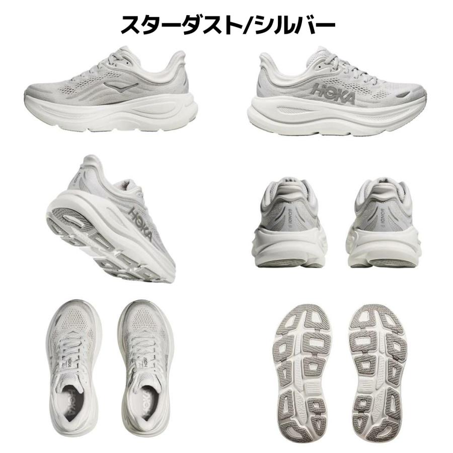 HOKA ONEONE（ホカ オネオネ） ホカ HOKA ボンダイ 9 ワイド BONDI 9