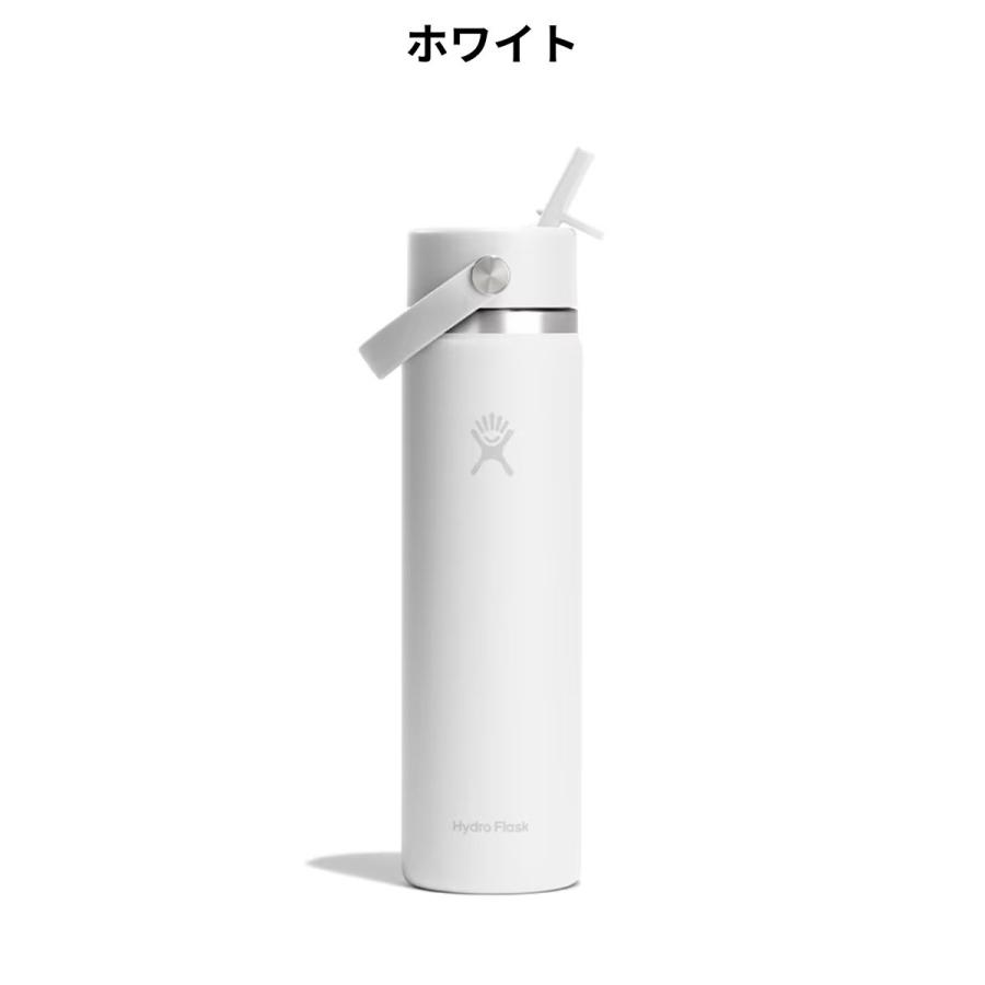 HYDRO FLASK（ハイドロフラスク） Hydro Flask 24 oz Wide Mouth Flex