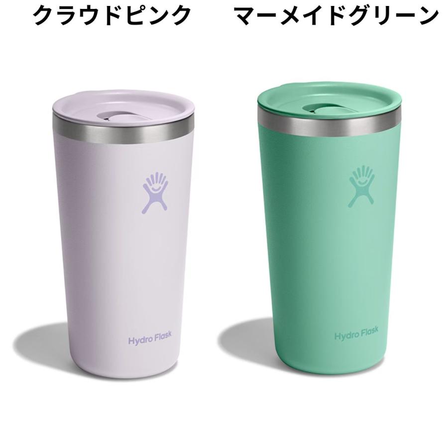 HYDRO FLASK（ハイドロフラスク） Hydro Flask DRINKWARE 20 oz All