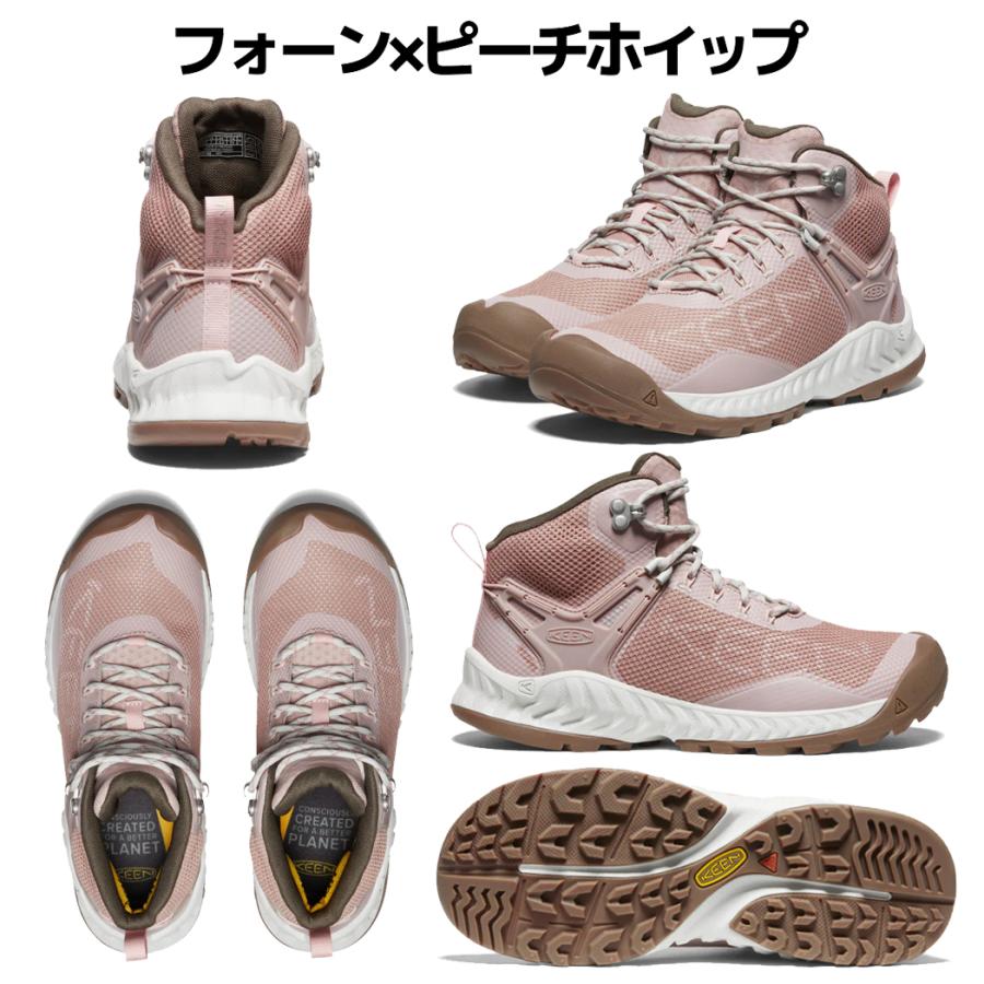 キーン KEEN NXIS EVO MID WP ネクシス エヴォ ミッド ウォータープルーフ レディース 防水 ハイキングシューズ 登山 アウトドア キャンプ トレイル｜mario｜03