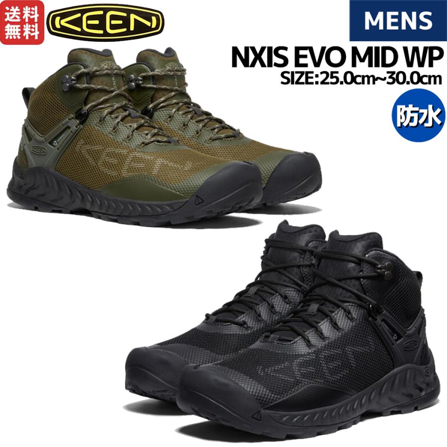KEEN（キーン） KEEN NXIS EVO MID WP ネクシス エヴォ ミッド