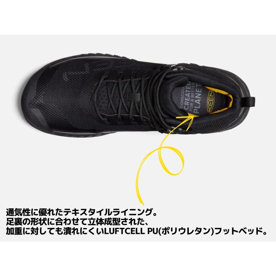 KEEN（キーン） KEEN NXIS EVO MID WP ネクシス エヴォ ミッド