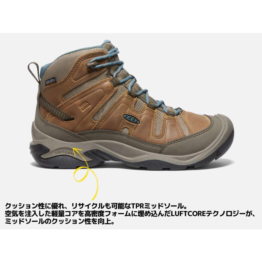 KEEN（キーン） KEEN CIRCADIA MID WP サーカディア ミッド ウォーター