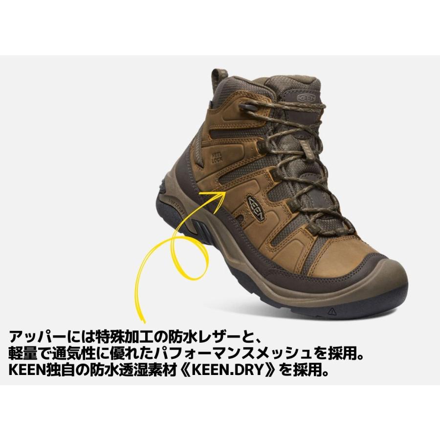 KEEN キーン CIRCADIA MID WP サーカディア ミッド ウォーター KEEN キーン CIRCADIA MID WP サーカディア ミッド ウォーター