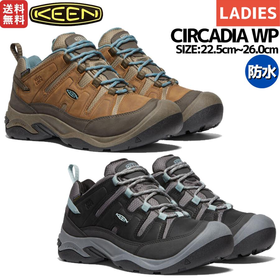 KEEN（キーン） KEEN CIRCADIA WP サーカディア ウォータープルーフ