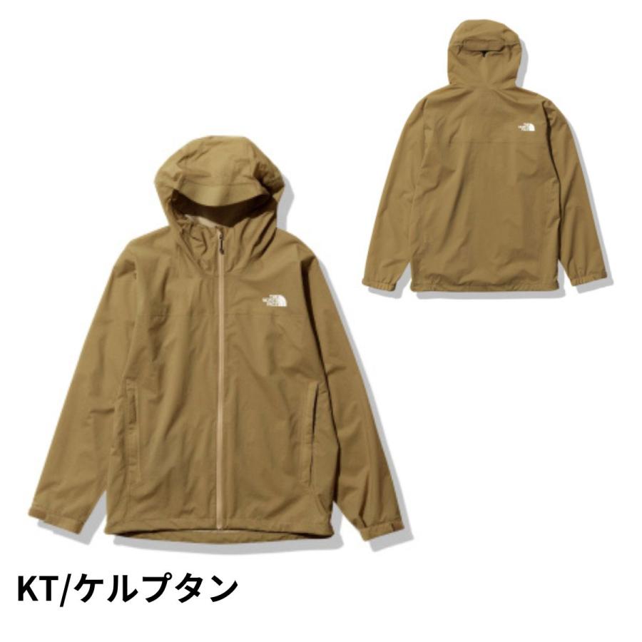 THE NORTH FACE（ザ ノースフェイス） THE NORTH FACE Venture Jacket