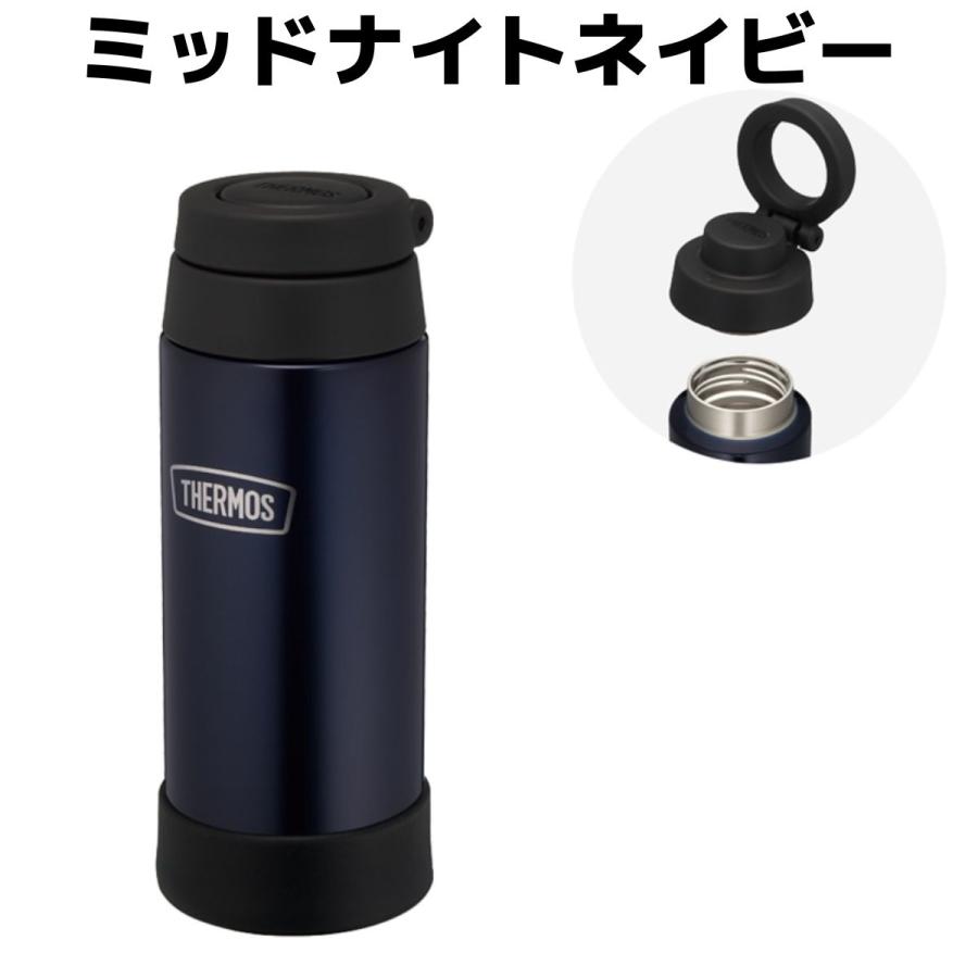 アウトドアテック サーモス THERMOS 真空断熱ケータイマグ 0.5l 500ml