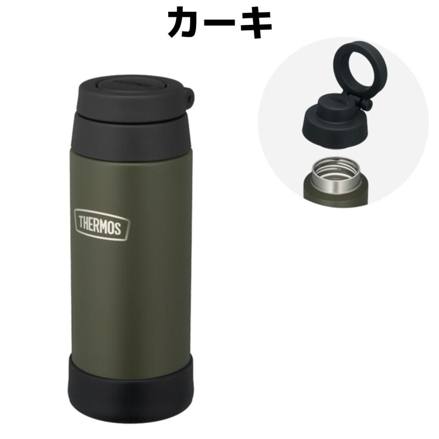 アウトドアテック サーモス THERMOS 真空断熱ケータイマグ 0.5l 500ml
