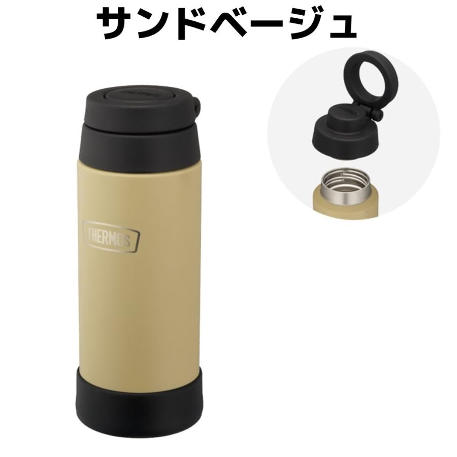 アウトドアテック サーモス THERMOS 真空断熱ケータイマグ 0.5l 500ml