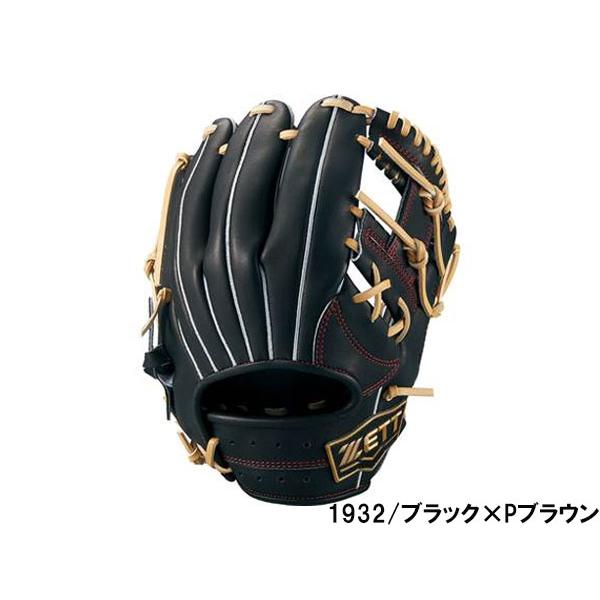 GESTS ゼット ZETT ネオステイタスVL 少年軟式グラブ 二塁手 GESTS ゼット ZETT ネオステイタスVL 少年軟式グラブ 二塁手