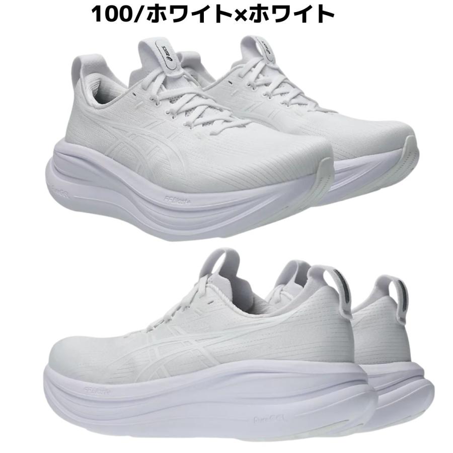 ASICS（アシックス） asics GEL-NIMBUS 28 ゲルニンバス 28 レディース