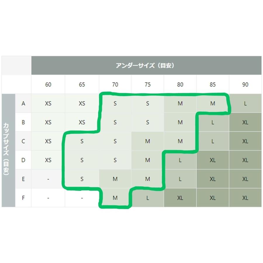 ブーディ BOODY シェイパー パッドブラ レディース ブラジャー ブラ ノンワイヤー パッド付 下着 アンダーウェア ブラック グレー ネイビー ベージュ カーキ｜mario｜18