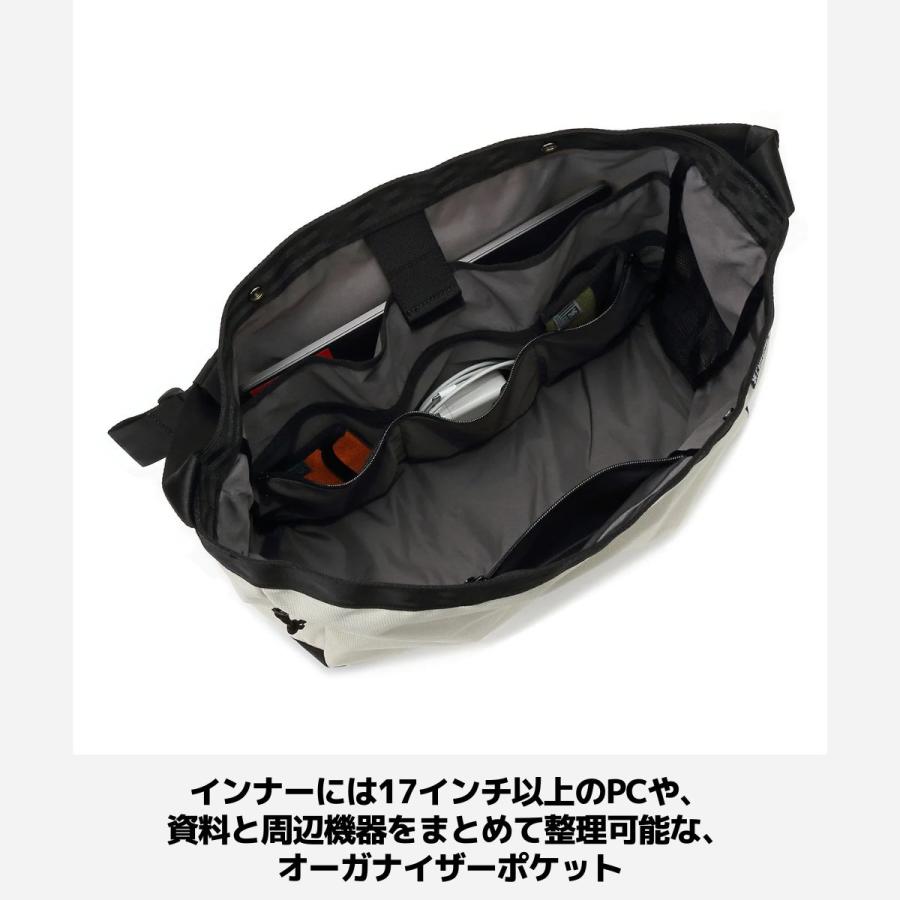 CHROME（クローム） CHROME NEWSPAPER MESSENGER ニュースペーパー