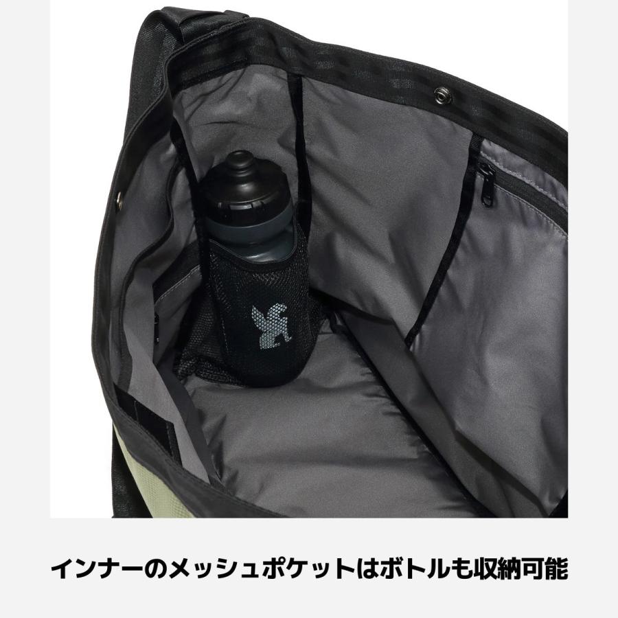 CHROME クローム NEWSPAPER MESSENGER ニュースペーパー