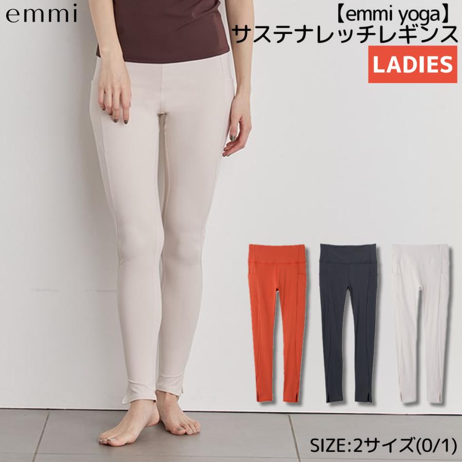 emmi エミ emmi emmi yoga サステナレッチレギンス レディース 春 夏