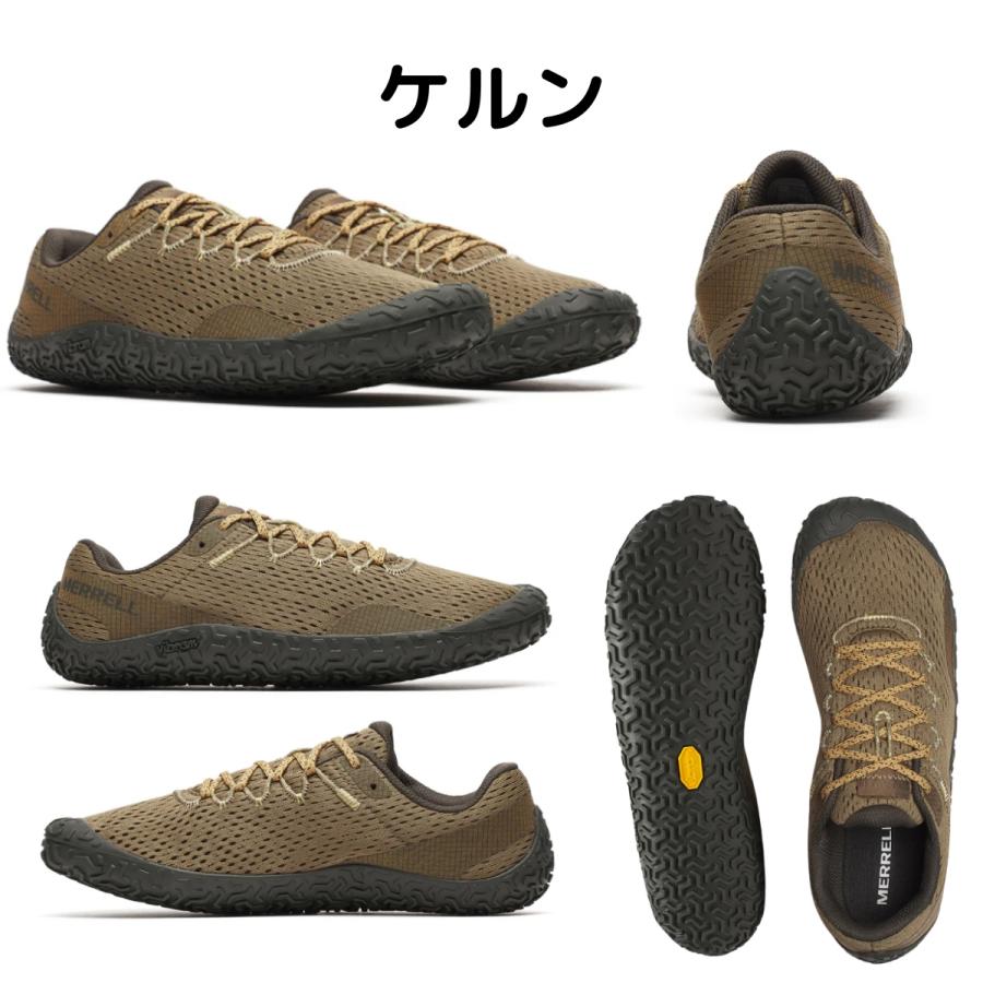 MERRELL ベイパーグローブ6 VAPOR GLOVE 6ベイパー グローブ 6［メンズ］ – MERRELL 公式