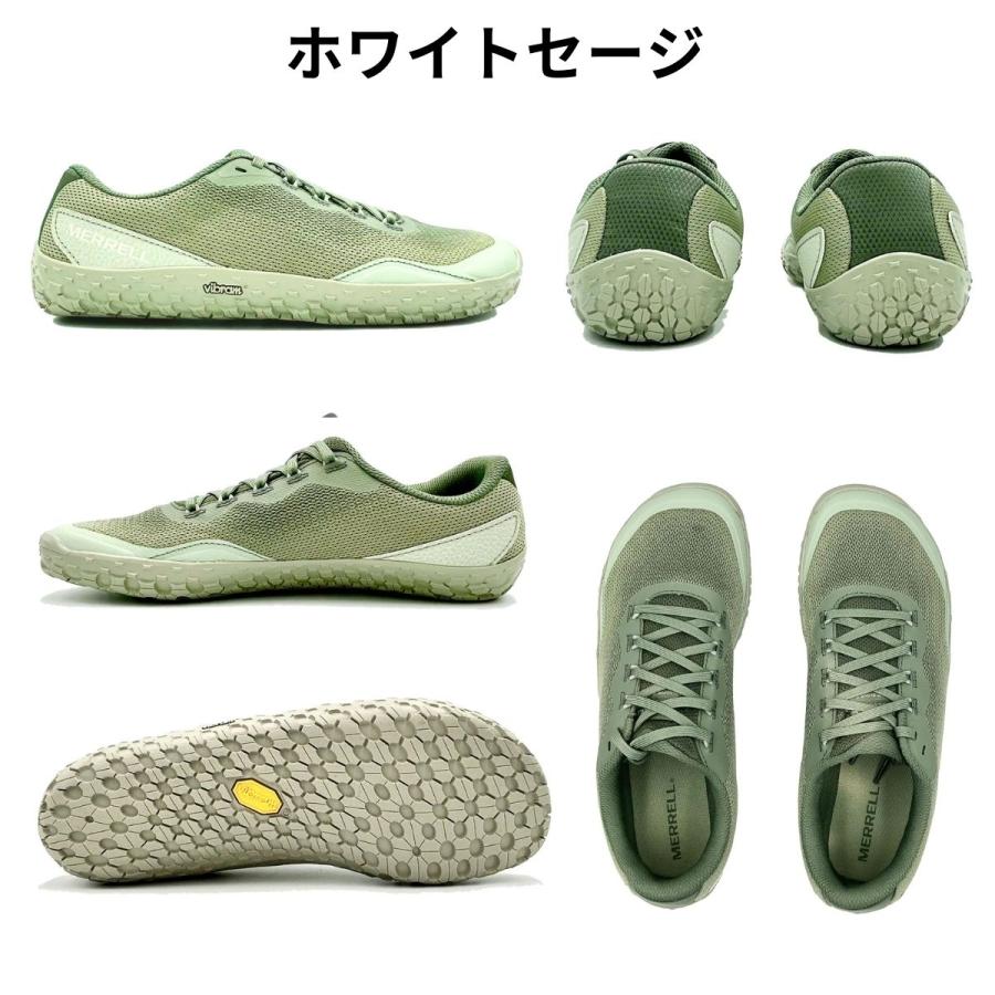 MERRELL（メレル） MERRELL VAPOR GLOVE 7 ベイパー グローブ 7 メンズ