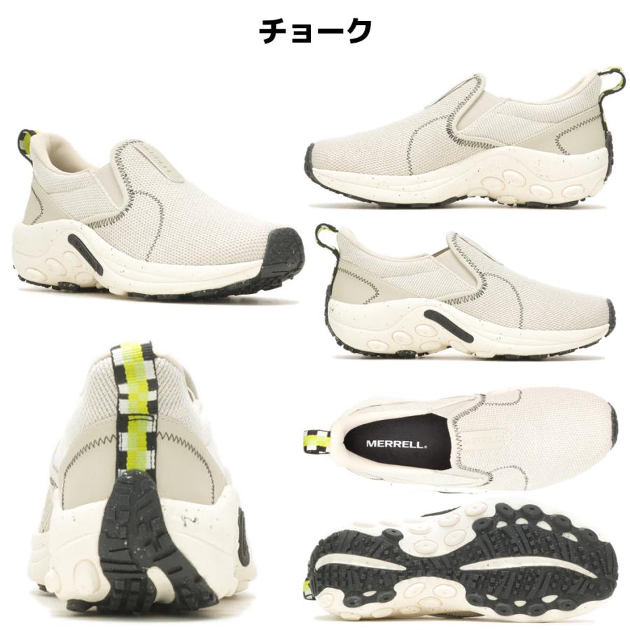MERRELL（メレル） MERRELL JUNGLE EVO ジャングル エボ レディース