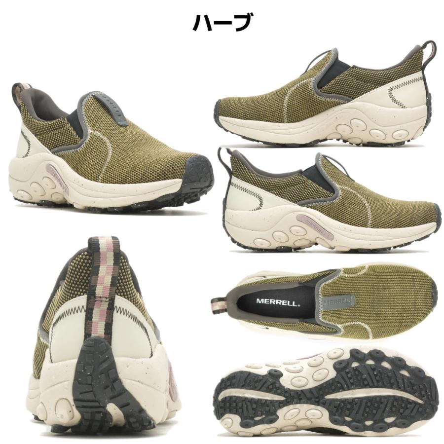 MERRELL（メレル） MERRELL JUNGLE EVO ジャングル エボ レディース