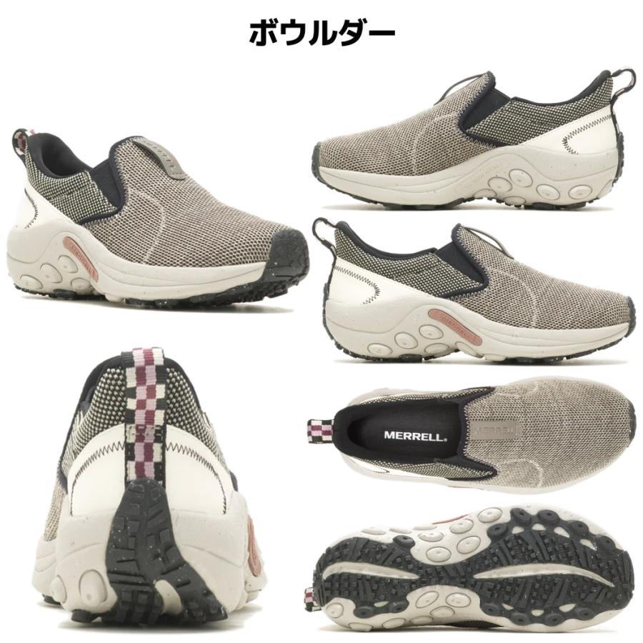 MERRELL（メレル） MERRELL JUNGLE EVO ジャングル エボ レディース