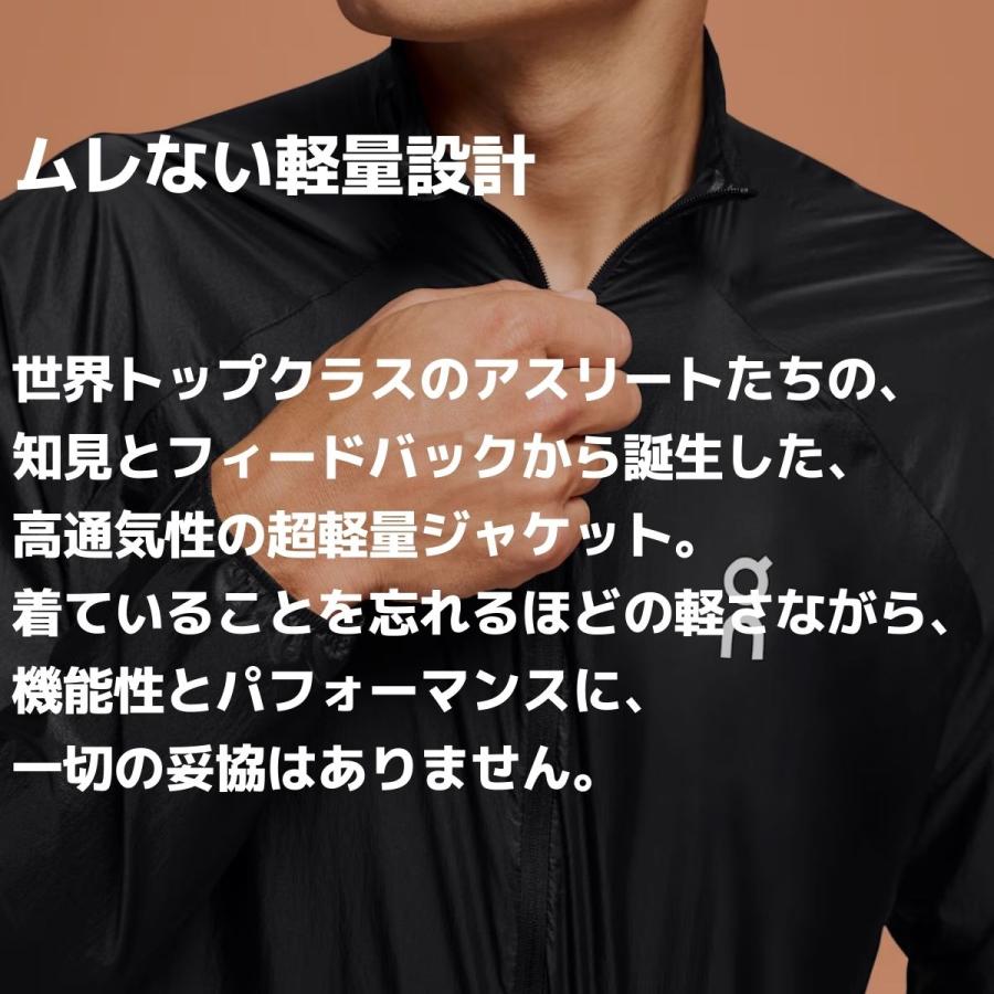 On（オン） On Zero Jacket ゼロジャケット メンズ ジャケット 撥水