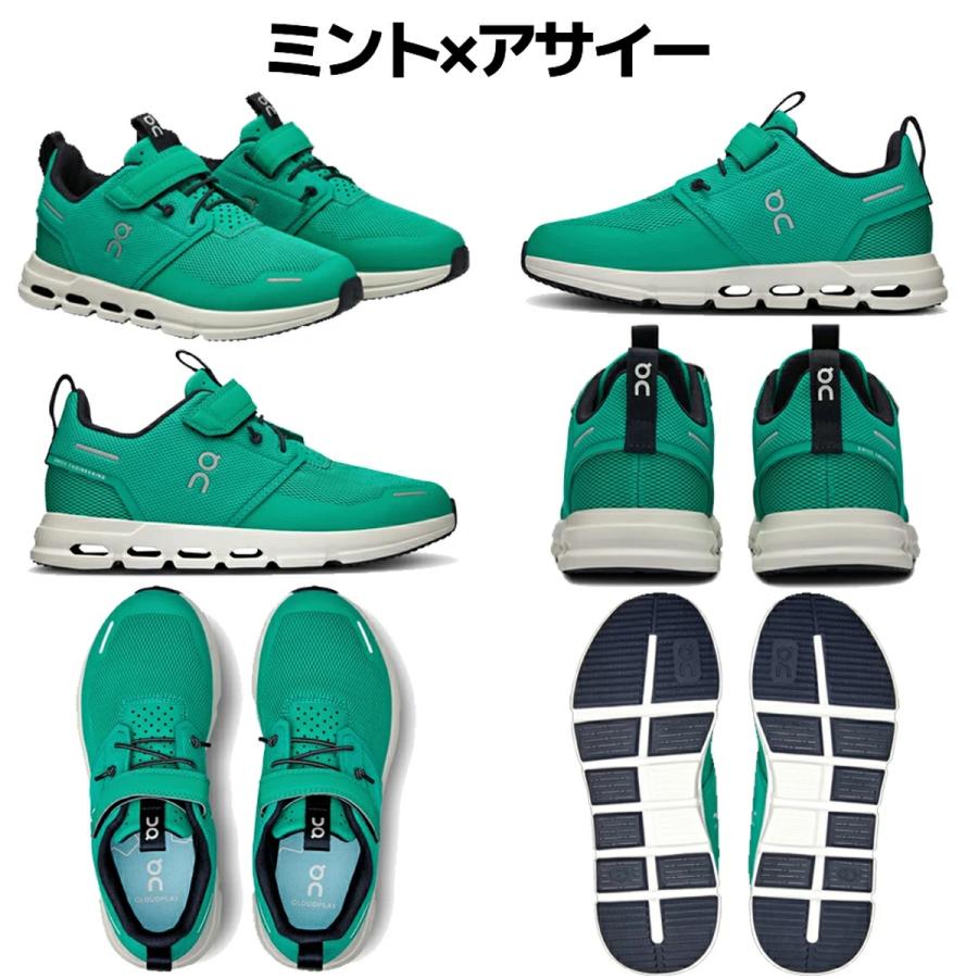 On（オン） On Cloud Play クラウドプレイ キッズ ジュニア スニーカー