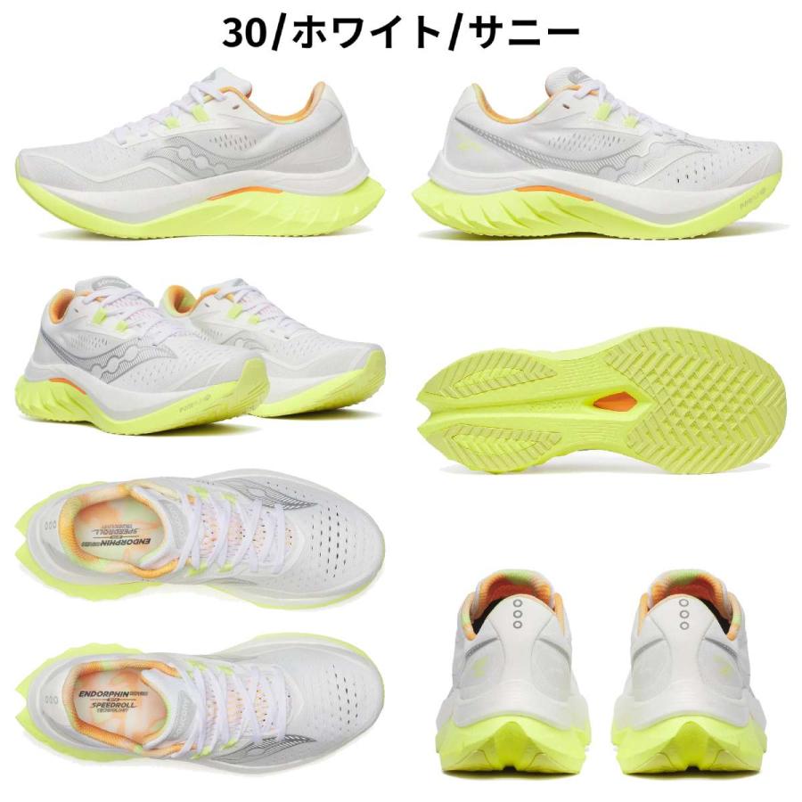 Saucony（サッカニー） Saucony ENDORPHIN SPEED 4 エンドルフィン