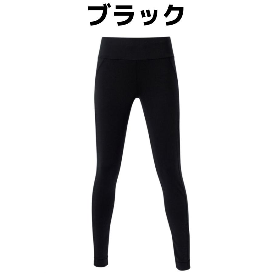 G-FIT（ジーフィット） アクティブハイライズタイツ エアストレッチ