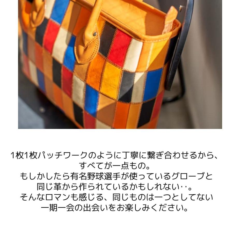 TRION（トライオン） TRION PANELシリーズ トートバッグ ユニセックス