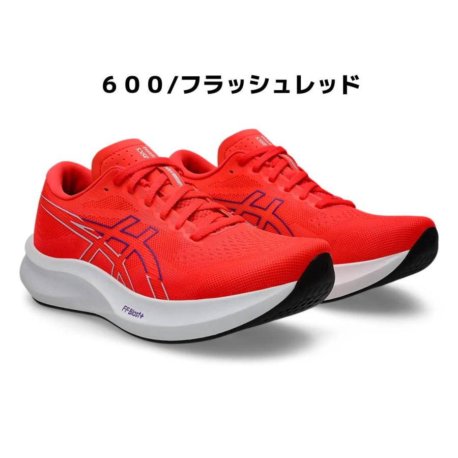 ASICS（アシックス） asics EVORIDE SPEED 3 エボライド スピード 3