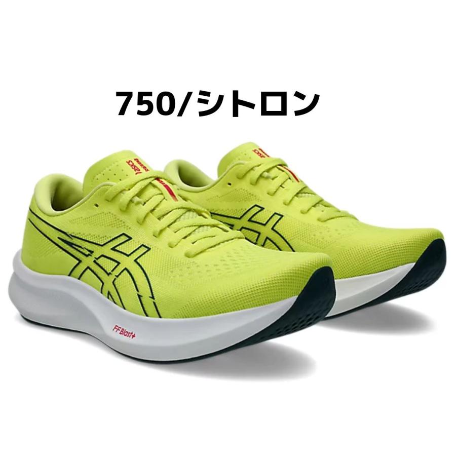 ASICS（アシックス） asics EVORIDE SPEED 3 エボライド スピード 3
