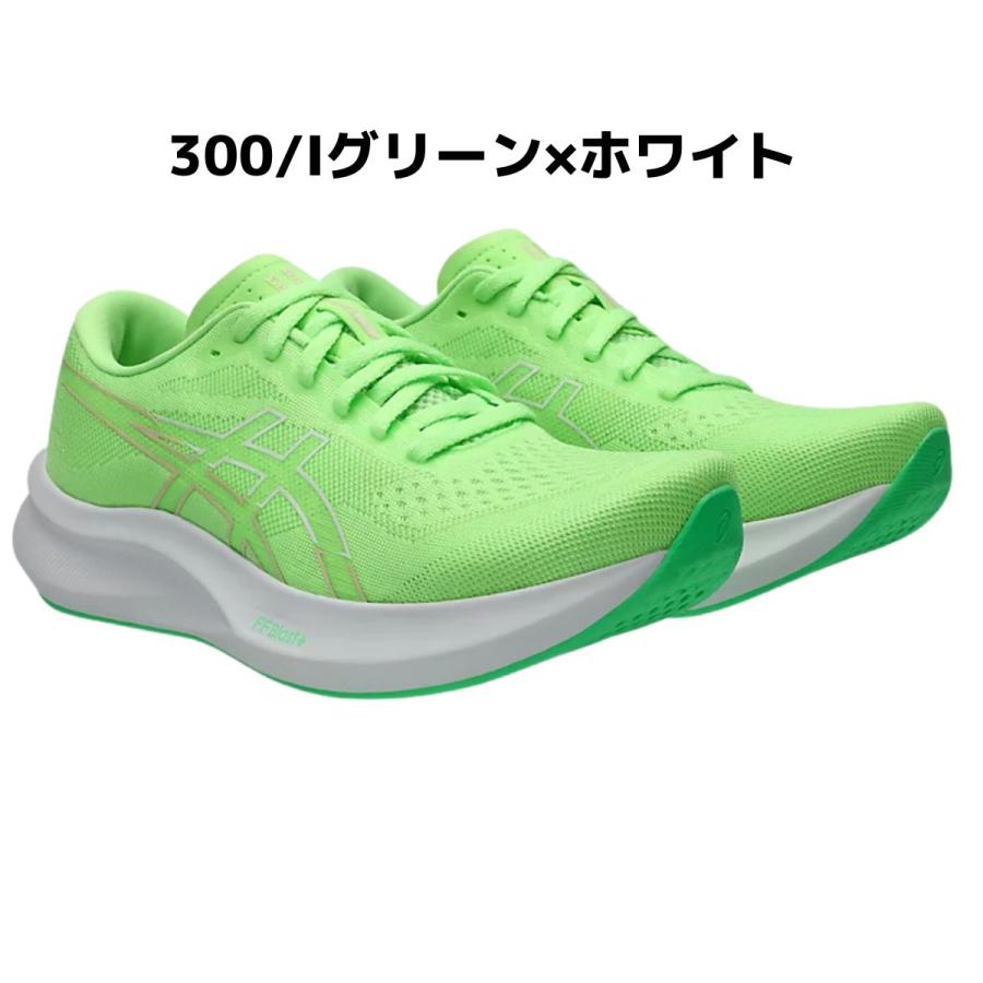 ASICS（アシックス） asics EVORIDE SPEED 3 エボライド スピード 3
