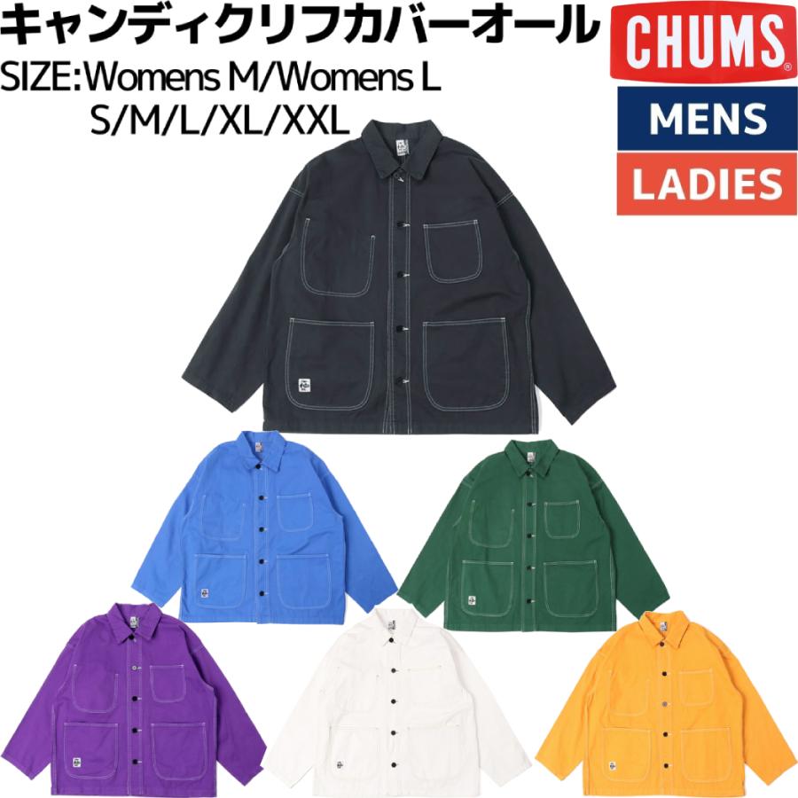 CHUMS（チャムス） CHUMS Candy Cliffs Cover All キャンディクリフ