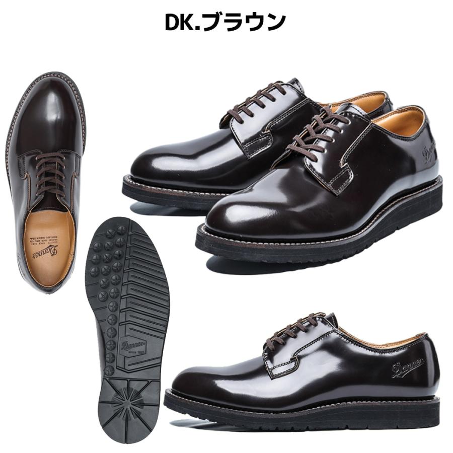 Danner ダナー POSTMAN SHOES ポストマン シューズ メンズ