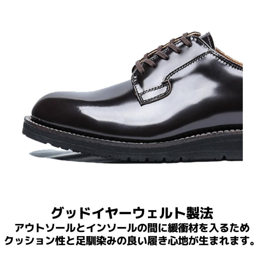 【新品・未使用】ダナー レザー シューズ ダークブラウン 26.0 ブーツ 靴 Danner ダナー ブーツ ダナーフィールド アール Field R D123000