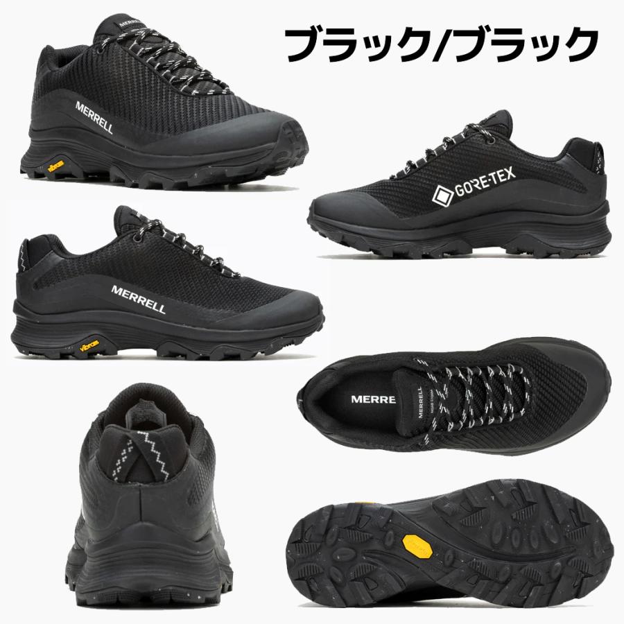 メレル MERRELL MOAB SPEED STORM GORE-TEX モアブ スピード ストーム