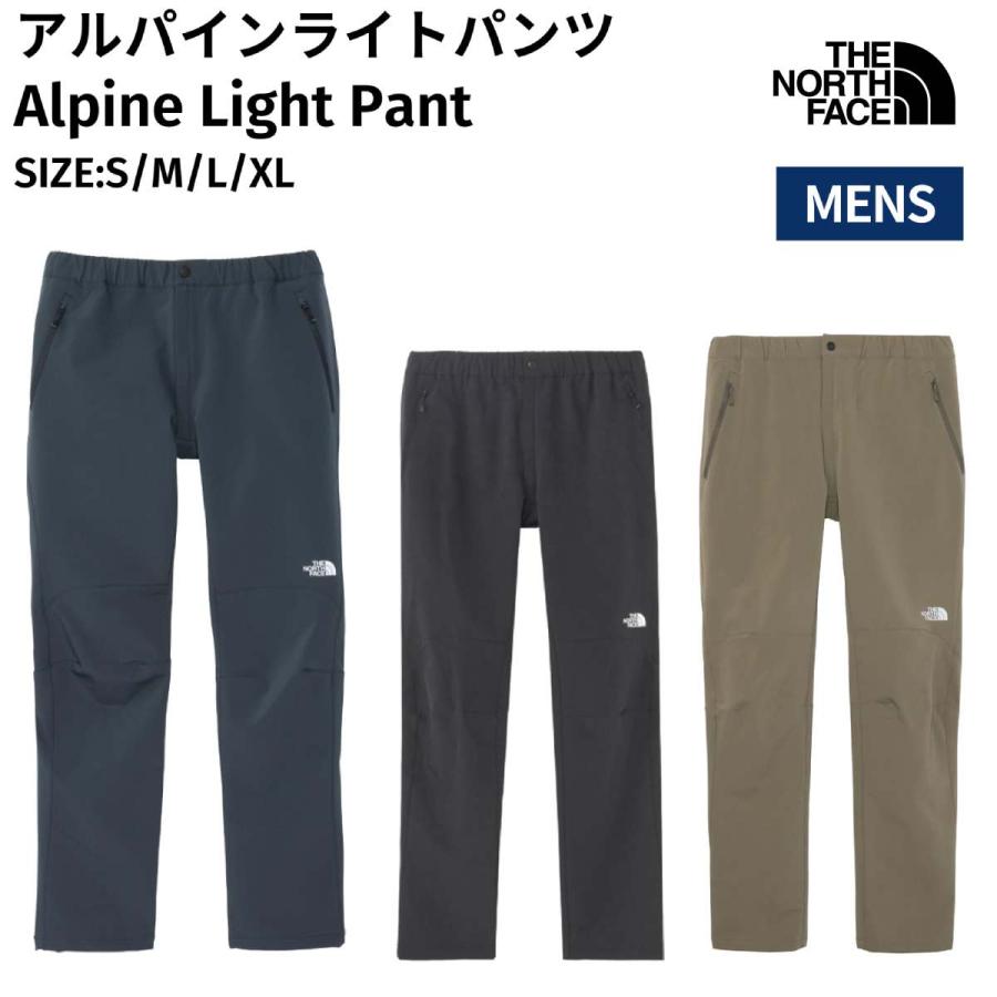 超格安価格 THE NORTH FACE ザ ノース フェイス Men's ALPINE LIGHT