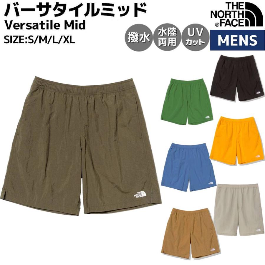 New Balance ザ・ノース・フェイス THE NORTH FACE Versatile