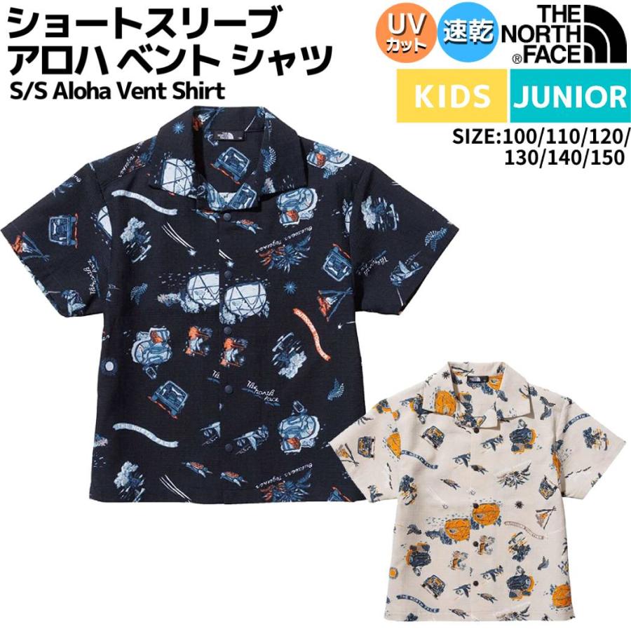 THE NORTH FACE ザ・ノース・フェイス S/S Aloha Vent Shirt ショート 