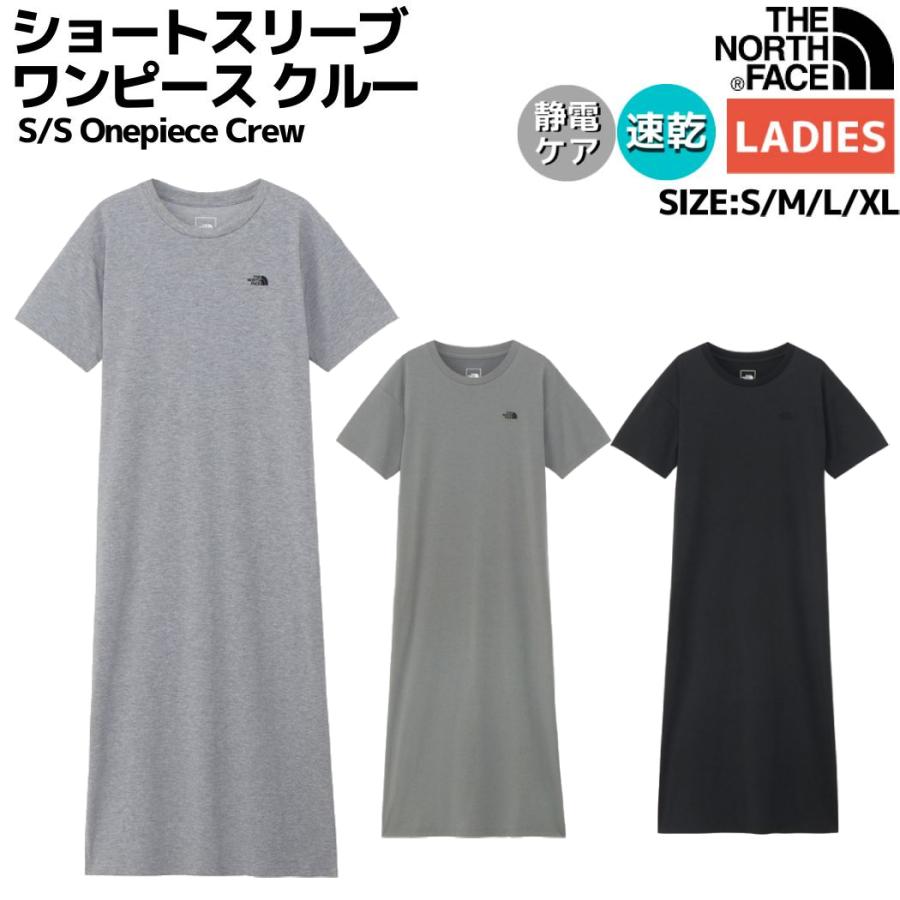 ノースフェイス THE NORTH FACE S/S Onepiece Crew ショートスリーブ
