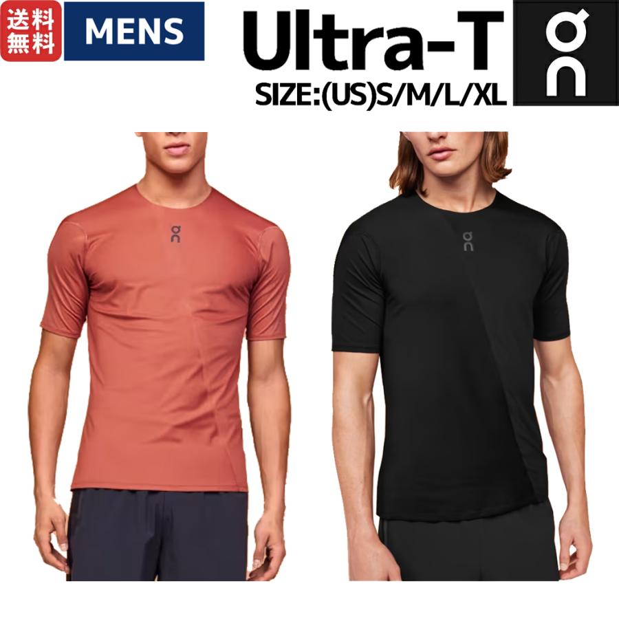 ON ランニングウェア UltraーT On オン Ultra-T ウルトラ-T メンズ Tシャツ 半袖 ランニング