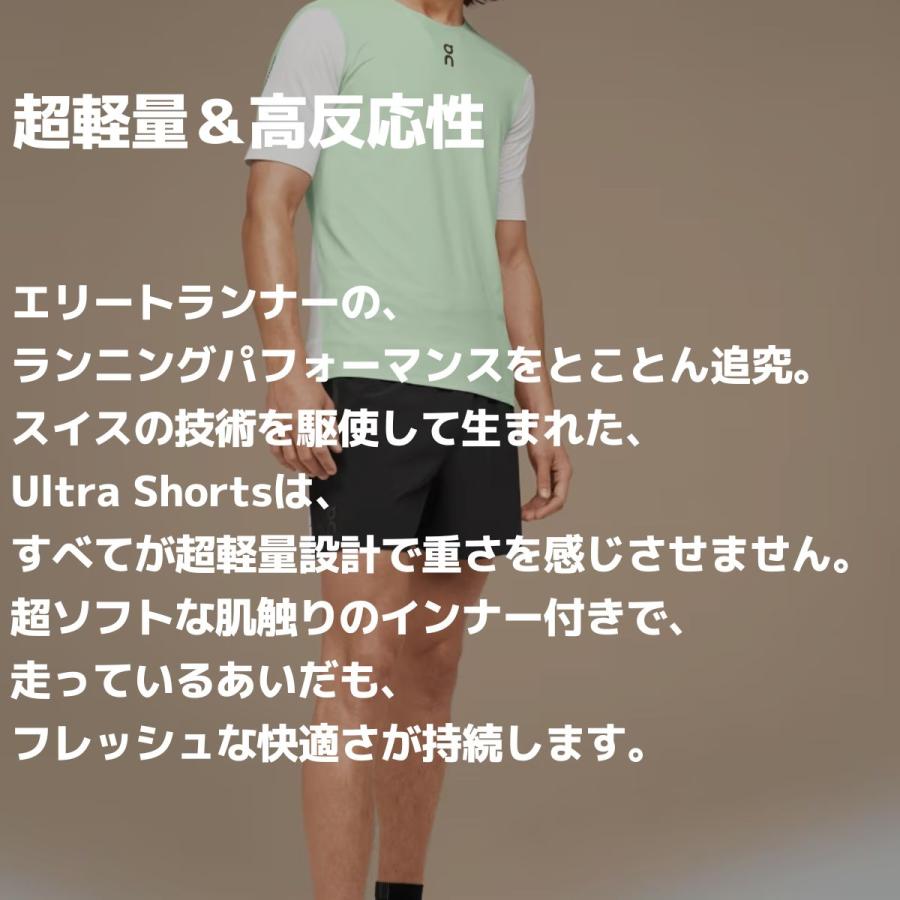 On オン Ultra Shorts ウルトラショーツ メンズ ショートパンツ On オン Ultra Shorts ウルトラショーツ メンズ ショートパンツ